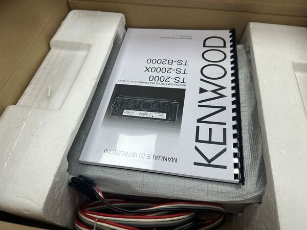 KENWOOD TS 2000 X PENTABANDA HF 50 144 430 1200 MHZ ALL MODE OTTIMO DOPPIO IMBALLO