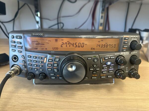 KENWOOD TS 2000 E QUADRIBANDA ALL MODE OTTIMO CON IMBALLO
