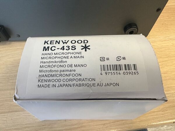 KENWOOD TS 2000 E QUADRIBANDA ALL MODE OTTIMO CON IMBALLO