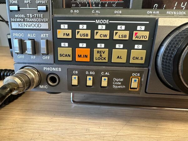 KENWOOD TS 711 VHF ALL MODE ALIMENTAZIONE A 220 V OTTIMO