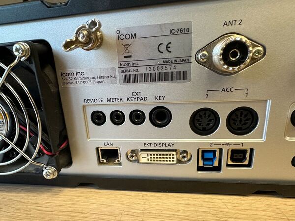 ICOM IC 7610 HF E 50 MHZ ALL MODE COME NUOVO DOPPIO IMBALLO