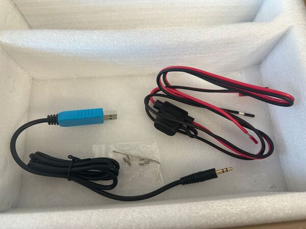 XIEGU G 90  RICETRASMETTITORE  HF 20 Watt SSB/CW/AM SDR COME NUOVO FEBBRAIO 2026 CON IMBALLO