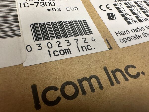 ICOM IC 7300 HF E 50 MHZ ALL MODE OTTIMO CON IMBALLO