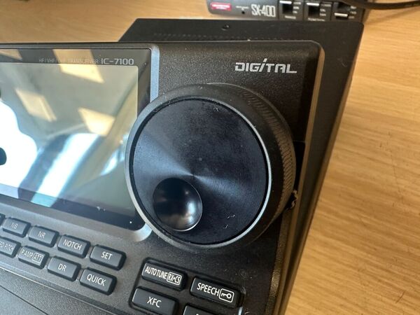 ICOM IC 7100 QUADRIBANDA ALL MODE OTTIMO