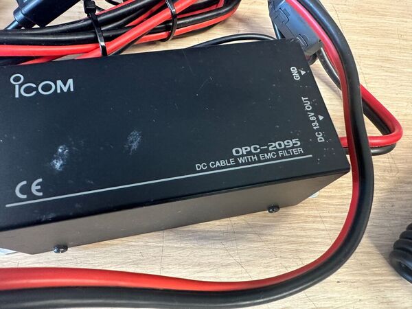ICOM IC 7100 QUADRIBANDA ALL MODE OTTIMO