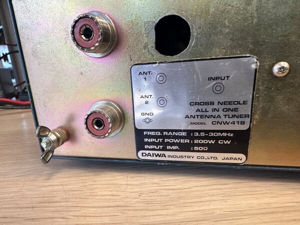 DAIWA CNW 418 ACCORDATORE MANUALE ANTENNA HF 500 WATT PEP OTTIMO