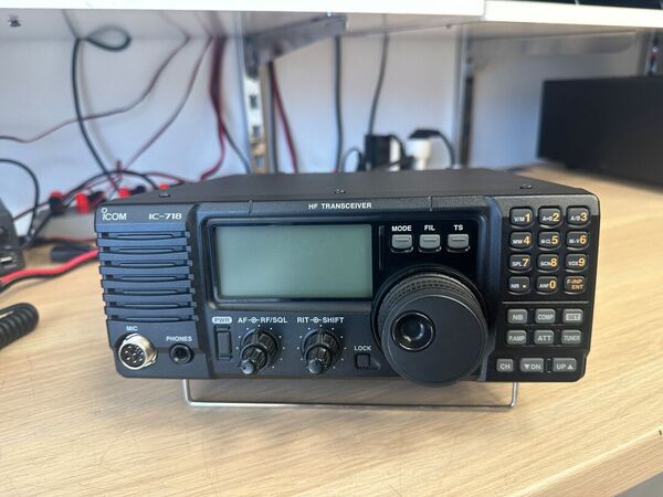 ICOM IC 718 HF ALL MODE OTTIMO CON IMBALLO