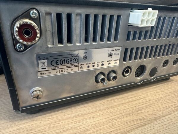 ICOM IC 718 HF ALL MODE OTTIMO CON IMBALLO
