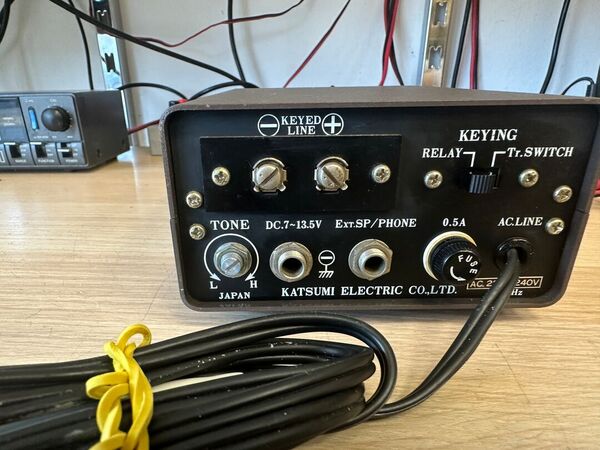 KATSUMI ELECTRONIC KEYER MODEL EK-150 ALIMENTAZIONE 220 V OTTIMO E RARO