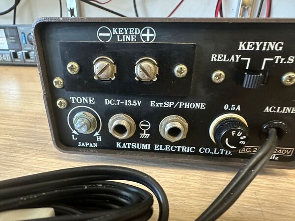 KATSUMI ELECTRONIC KEYER MODEL EK-150 ALIMENTAZIONE 220 V OTTIMO E RARO