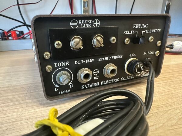 KATSUMI ELECTRONIC KEYER MODEL EK-150 ALIMENTAZIONE 220 V OTTIMO E RARO