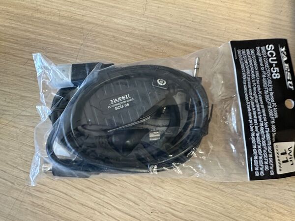 YAESU FTM 400 XDR/DE BIBANDA VEICOLARE OTTIMO CON IMBALLO