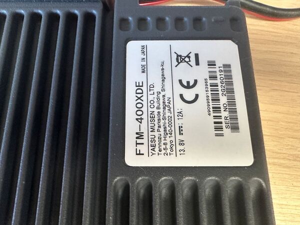 YAESU FTM 400 XDR/DE BIBANDA VEICOLARE OTTIMO CON IMBALLO