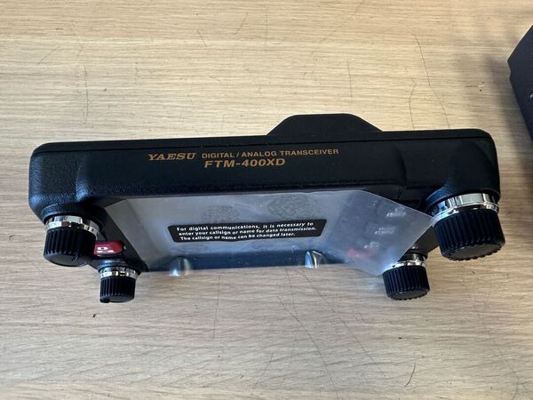 YAESU FTM 400 XDR/DE BIBANDA VEICOLARE OTTIMO CON IMBALLO