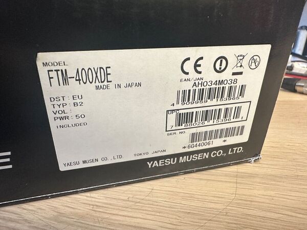 YAESU FTM 400 XDR/DE BIBANDA VEICOLARE OTTIMO CON IMBALLO