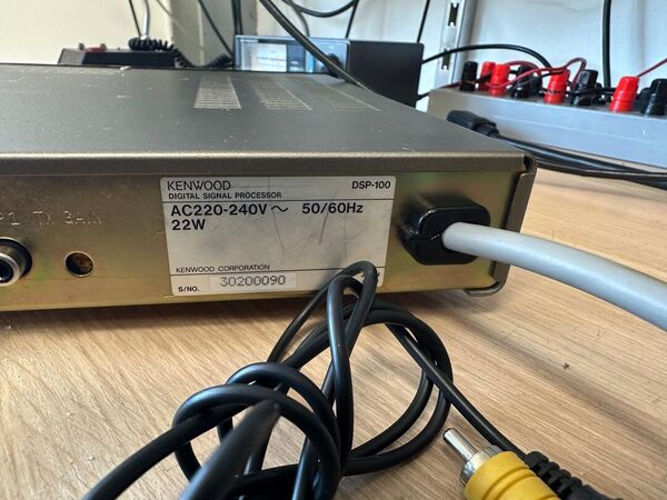 KENWOOD DSP 100 DIGITAL SIGNAL PROCESSOR DI LINEA OTTIMO