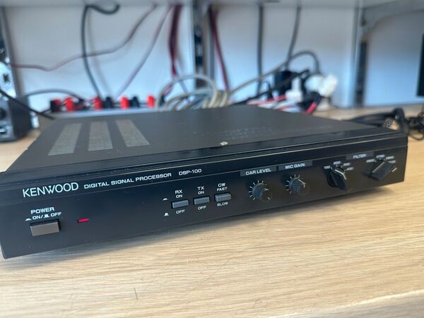 KENWOOD DSP 100 DIGITAL SIGNAL PROCESSOR DI LINEA OTTIMO