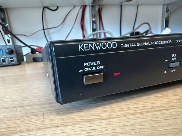 KENWOOD DSP 100 DIGITAL SIGNAL PROCESSOR DI LINEA OTTIMO