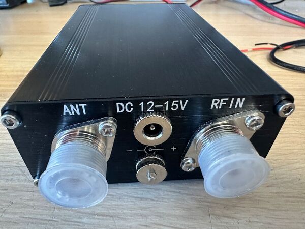 ATU-100 EXT 1,8-50 MHz ACCORDATRE AUTOMATICO ANTENNA  100W COME NUOVO CON IMBALLO