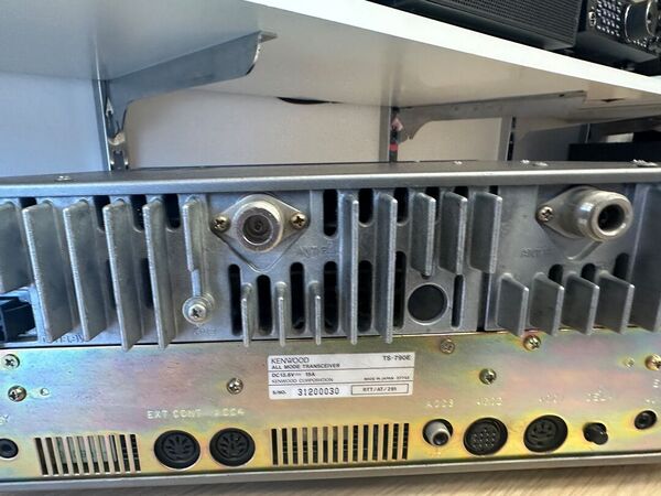 KENWOOD TS 790 TRIBANDA ALL MODE 144 430 1200 (FUNZIONANTE SOLO IN RX 1200) OTTIMO CON SUB TONI