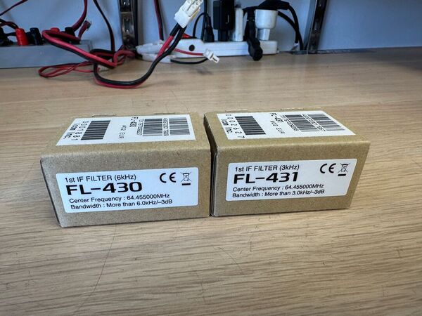 ICOM IC 9100 PENTABANDA ALL MODE HF 50 144 430 1200 MHZ  FULL OPTIONAL FILTRI  FL 430 3 FL 431 , D STAR  E IMBALLO