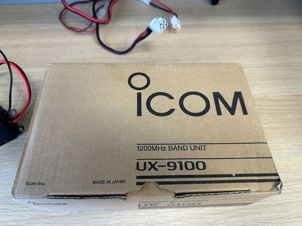 ICOM IC 9100 PENTABANDA ALL MODE HF 50 144 430 1200 MHZ  FULL OPTIONAL FILTRI  FL 430 3 FL 431 , D STAR  E IMBALLO