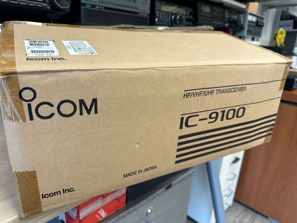 ICOM IC 9100 PENTABANDA ALL MODE HF 50 144 430 1200 MHZ  FULL OPTIONAL FILTRI  FL 430 3 FL 431 , D STAR  E IMBALLO