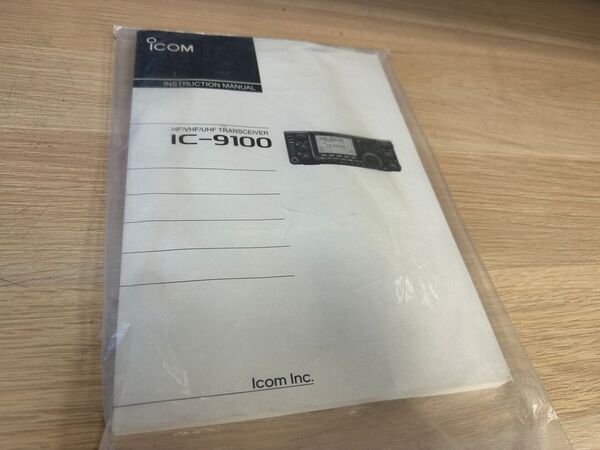 ICOM IC 9100 PENTABANDA ALL MODE HF 50 144 430 1200 MHZ  FULL OPTIONAL FILTRI  FL 430 3 FL 431 , D STAR  E IMBALLO
