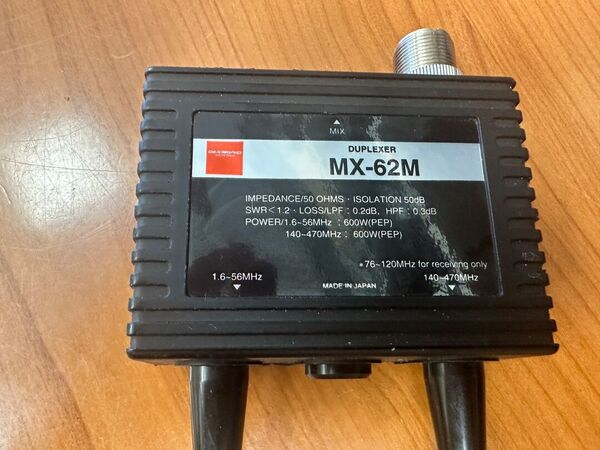 DIAMOND MX 62M DUPLEXER 1,6 -56 MHZ E 140-470 MHZ COME NUOVO
