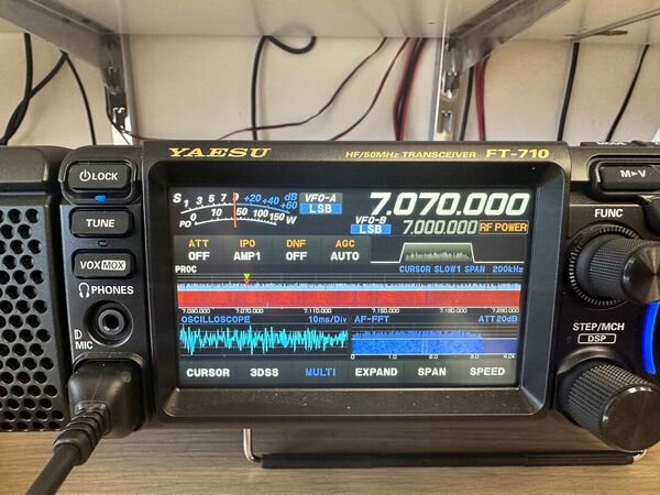 YAESU FT 710 AESS HF E 50 MHZ ALL MODE COME NUOVO 2025 GARANZIA CSY AND SON RESIDUA 4 ANNI CON IMBALLO