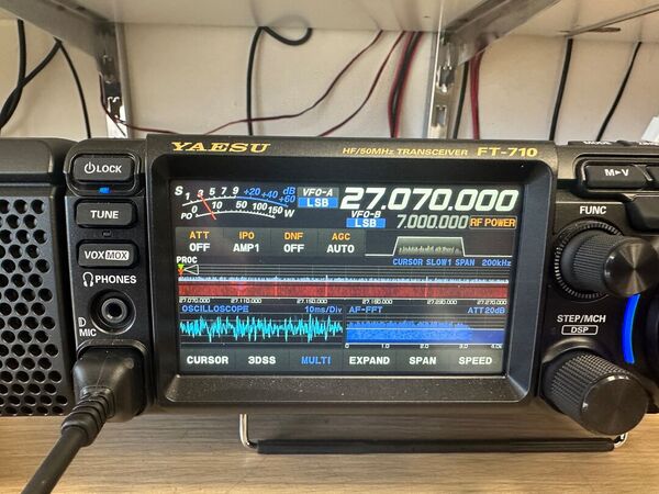 YAESU FT 710 AESS HF E 50 MHZ ALL MODE COME NUOVO 2025 GARANZIA CSY AND SON RESIDUA 4 ANNI CON IMBALLO