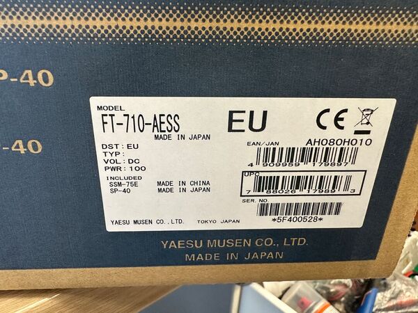 YAESU FT 710 AESS HF E 50 MHZ ALL MODE COME NUOVO 2025 GARANZIA CSY AND SON RESIDUA 4 ANNI CON IMBALLO
