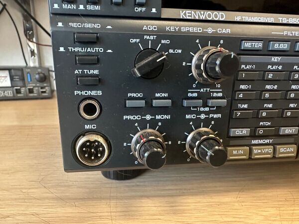 KENWOOD TS 850 S HF ALL MODE ACCORDAATORE AUTOMATICO INTERNO OTTIMO