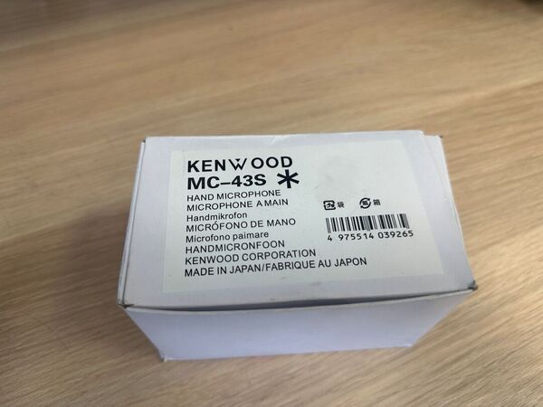 KENWOOD TS 850 S HF ALL MODE ACCORDAATORE AUTOMATICO INTERNO OTTIMO