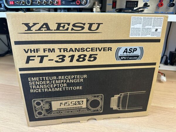 YAESU - FT-3185E ASP - TRANSCEIVER VHF FM 85W COME NUOVO CON IMBALLO