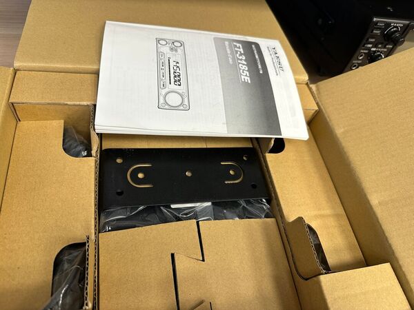 YAESU - FT-3185E ASP - TRANSCEIVER VHF FM 85W COME NUOVO CON IMBALLO