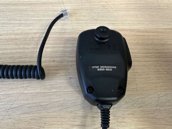 YAESU - FT-3185E ASP - TRANSCEIVER VHF FM 85W COME NUOVO CON IMBALLO