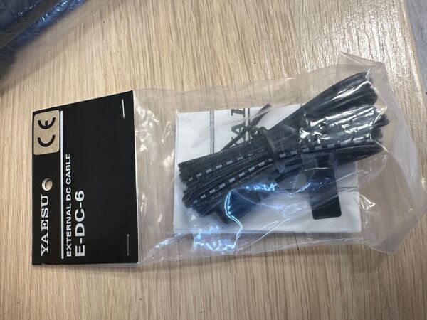 YAESU FT 817 ND QUADRIBANDA ALL MODE ULTIME SEIRE COME NUOVO CON ACCESSORI E IMBALLO GARANZIA CSY AND SON