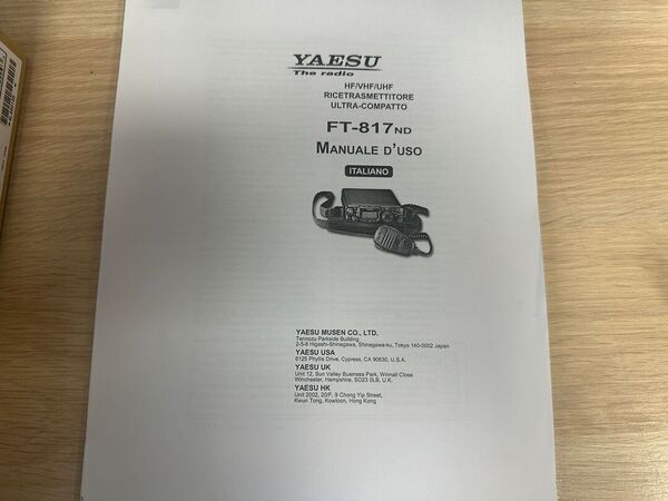 YAESU FT 817 ND QUADRIBANDA ALL MODE ULTIME SEIRE COME NUOVO CON ACCESSORI E IMBALLO GARANZIA CSY AND SON