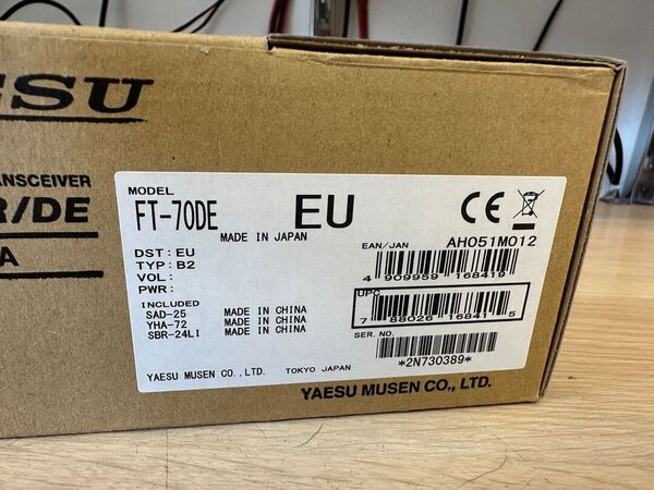 YAESU FT 70 DR/DE BIBANDA 144 430 PORTATILE ANALOGICO DIGITALE C4FM COME NUOVO DA DEMO IMBALLO E GARANZIA CSY AND SON UN ANNO