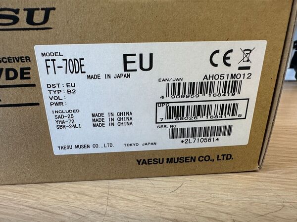 YAESU FT 70 DR/DE BIBANDA 144 430 PORTATILE ANALOGICO DIGITALE C4FM COME NUOVA CON IMBALLO E GARANZIA CSY AND SON