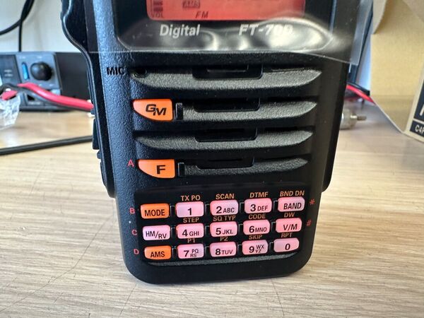 YAESU FT 70 DR/DE BIBANDA 144 430 PORTATILE ANALOGICO DIGITALE C4FM COME NUOVA CON IMBALLO E GARANZIA CSY AND SON