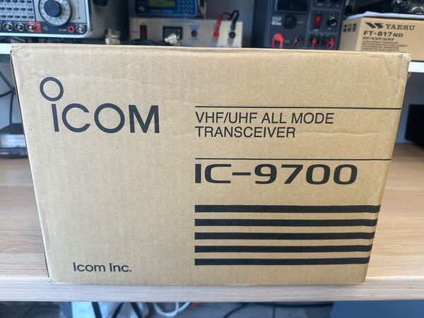 ICOM IC 9700 TRIBANDA BASE VHF UHF SHF ALL MODE OTTIMO CON IMBALLO