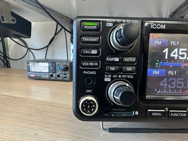 ICOM IC 9700 TRIBANDA BASE VHF UHF SHF ALL MODE OTTIMO CON IMBALLO