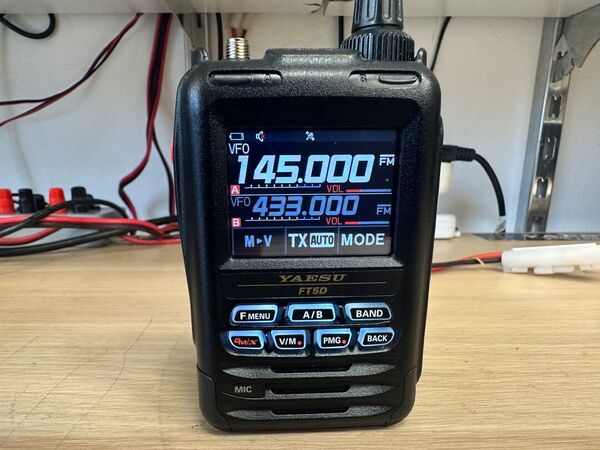 YAESU FT 5D PORTATILE BIBANDA ANALOGICO DIGITALE C4FM OTTIMO CON IMBALLO