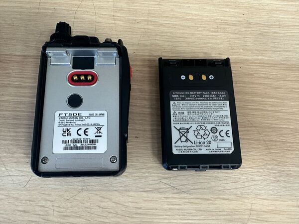 YAESU FT 5D PORTATILE BIBANDA ANALOGICO DIGITALE C4FM OTTIMO CON IMBALLO