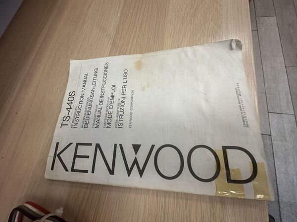 KENWOOD TS 440 S AT HF ALL MODE ACCORDATORE AUTOMATICO INTERNO E FILTRO CW OTTIMO