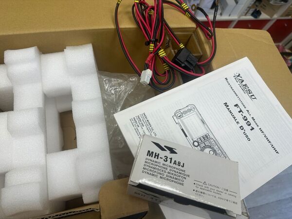 YAESU FT 991  QUADRIBANDA ALL MODE OTTIMO CON IMBALLO