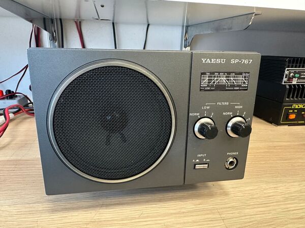 YAESU SP 767 SPEAKER DI LINEA OTTIMO