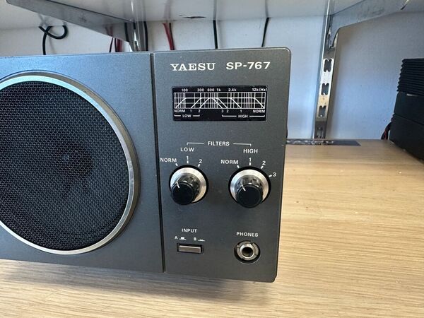 YAESU SP 767 SPEAKER DI LINEA OTTIMO